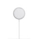 AppleMagSafeChargerWhite1