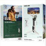 Green Lion Palermo Gimbal Tripod Stand White - Image 4