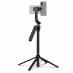Green Lion Smart Tripod Adjustable Height