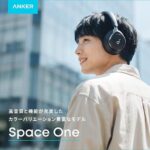 Soundcore Space One Adaptive ANC Wireless Headphones – Black - Image 2