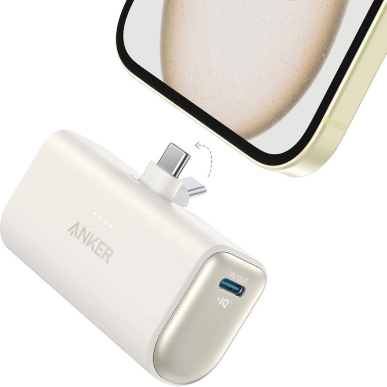 Anker Nano 5000mAh Power Bank Kuwait White