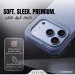 Levelo Cannes MagSafe Premium Leather Case for iPhone 18 Pro / Pro Max - Image 4