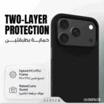 Levelo Cannes MagSafe Premium Leather Case for iPhone 18 Pro / Pro Max - Image 7