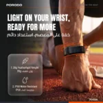 Porodo TrackFit Evo Smart Health Tracking Band – Black - Image 6