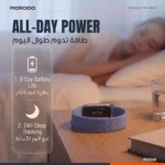 Porodo TrackFit Evo Smart Health Tracking Band – Blue - Image 4